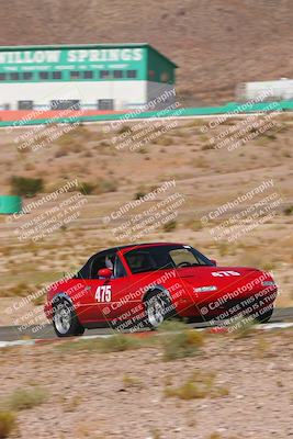 media/Sep-17-2022-PCA San Diego (Sat) [[ff9fb47231]]/Yellow Group/session 2 turn 6/